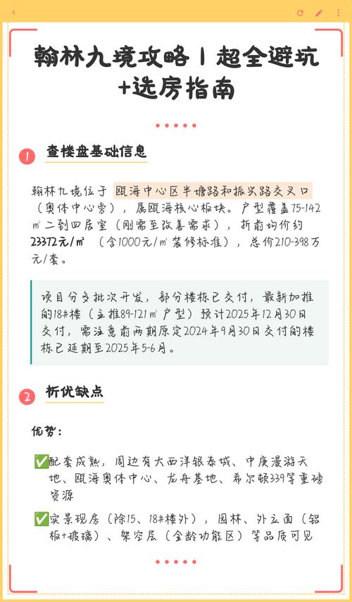 银川开锁公司价格表2026:正规前十强推荐及避坑指南 银川开锁公司价格表2026:正规前十强推荐及避坑指南