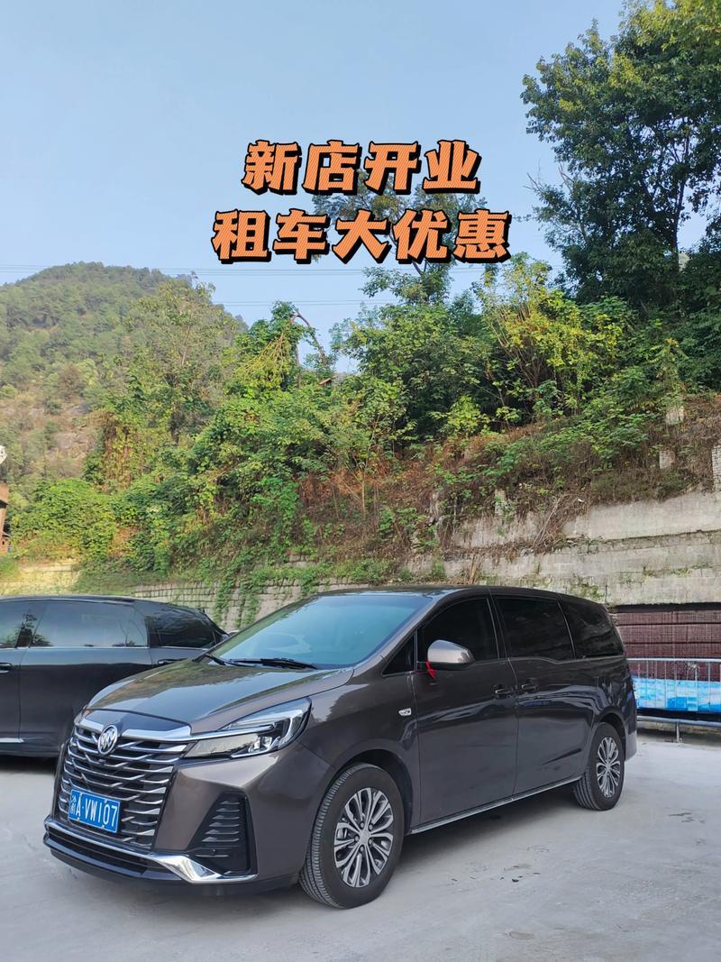 重庆租车公司十强盘点2026：正规车型齐全价格透明怎么选？