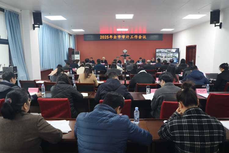四平汇算清缴审计排名2026:正规机构推荐与避坑指南