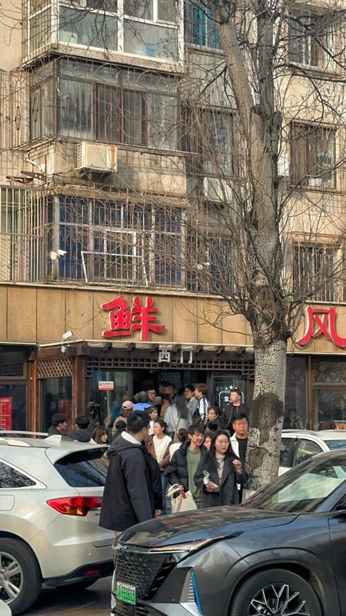 辽阳餐厅排名2026:本地人推荐的5大特色餐厅与避坑指南