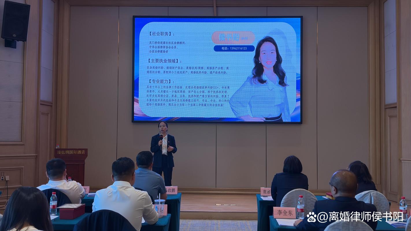 苏州离婚律师怎么选？专业排名、费用解析与避坑指南