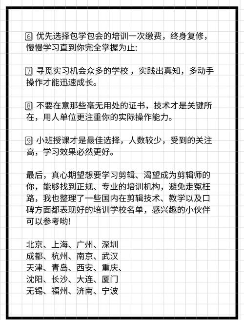 2026白城喷绘厂价格指南:口碑排名与避坑推荐清单 2026白城喷绘厂价格指南:口碑排名与避坑推荐清单