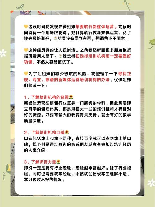 2026白城喷绘厂价格指南:口碑排名与避坑推荐清单 2026白城喷绘厂价格指南:口碑排名与避坑推荐清单