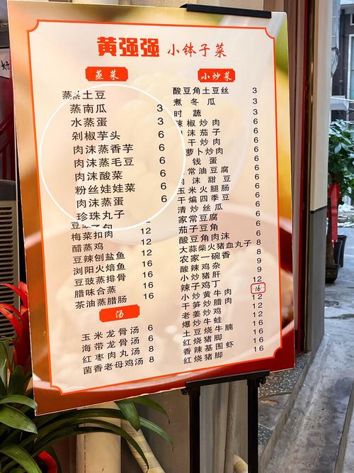 2026株洲餐厅榜单TOP5推荐：湘菜与日料的全能口碑指南