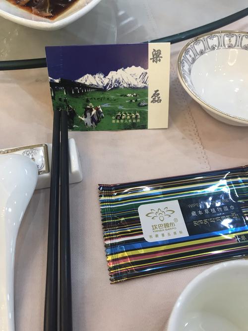 那曲饭店榜单2026推荐：2026年那曲饭店排名前五强与避坑