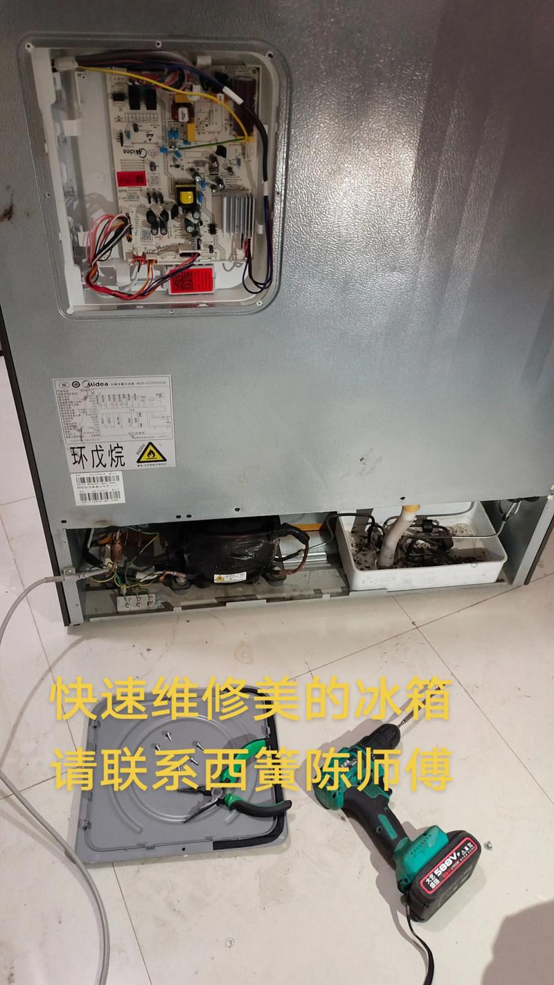 2026遂宁冰箱维修口碑前十强排行榜揭晓_前3强推荐名单及费