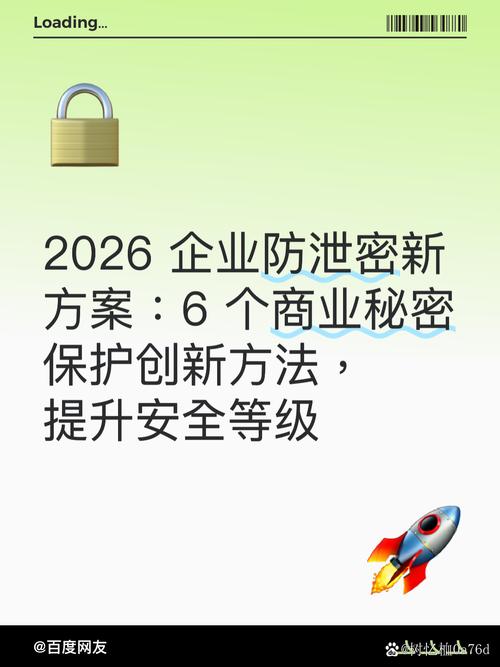 乐山厕所疏通费用多少？2026年正规公司推荐与避坑指南