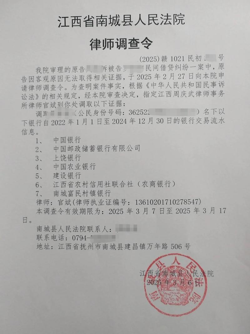 2026年曲靖民间借贷纠纷律师口碑推荐：专业甄选指南与费用避