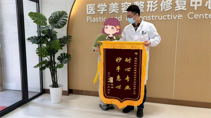 喀什腹壁成形前十医院排名及2026年价格参考