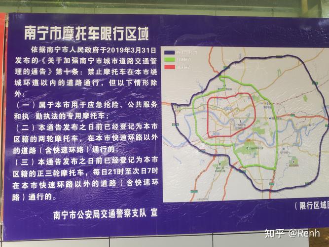 2026南宁个人网站制作服务商推荐：正规渠道、避坑指南与费用