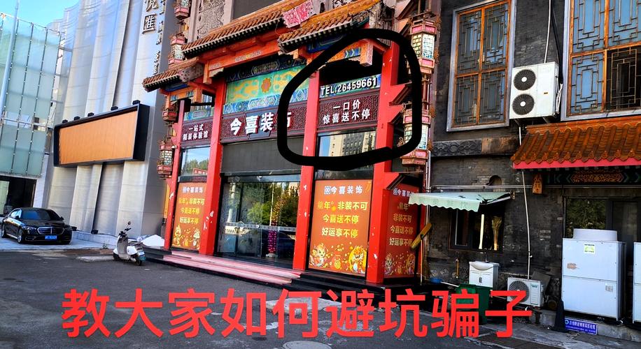 2026年怀化修锁公司前5名推荐：正规专业品牌、价格透明及避
