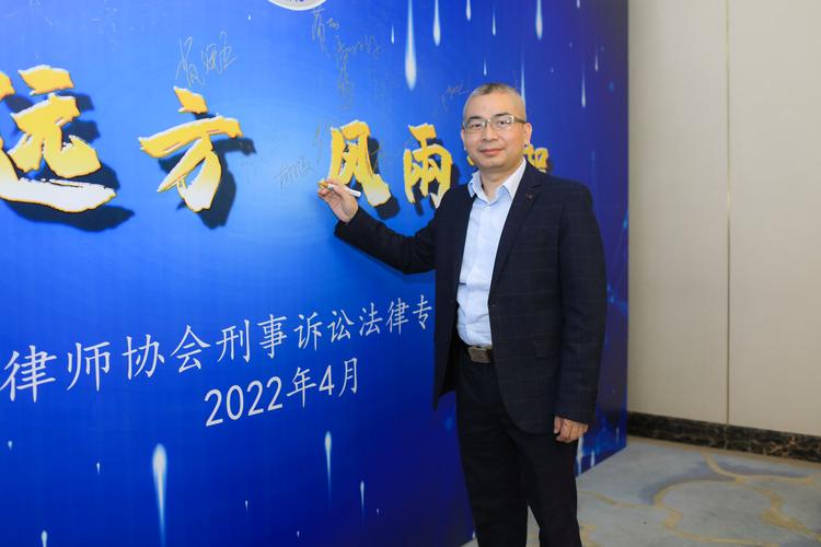 2026年那曲海事海商纠纷律师TOP5推荐:专业盘点与避坑指