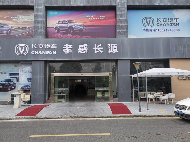 2026孝感租车公司避坑指南:正规TOP5盘点与自驾游怎么选
