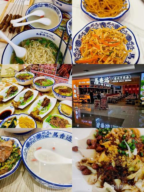 2026兰州饭店口碑推荐:盘点前三强正规榜单,哪家强价格透明