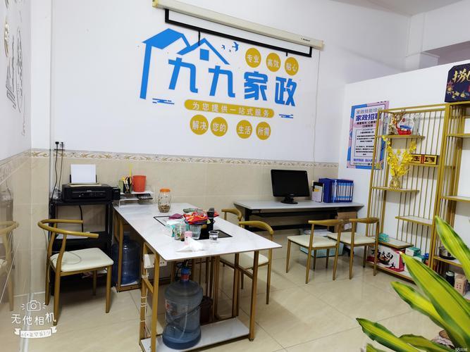 2026玉林家庭保洁清洁服务排名TOP5推荐:深度盘点玉林哪