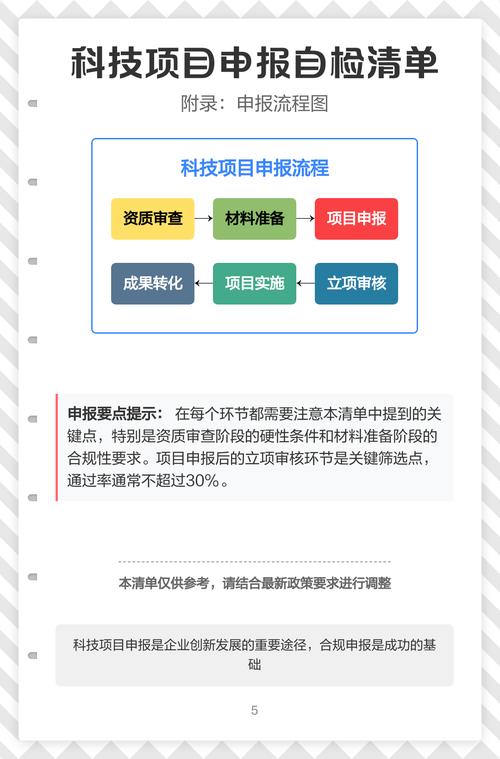 沈阳电视机维修推荐清单:2026年正规靠谱服务商TOP5盘点 沈阳电视机维修推荐清单:2026年正规靠谱服务商TOP5盘点