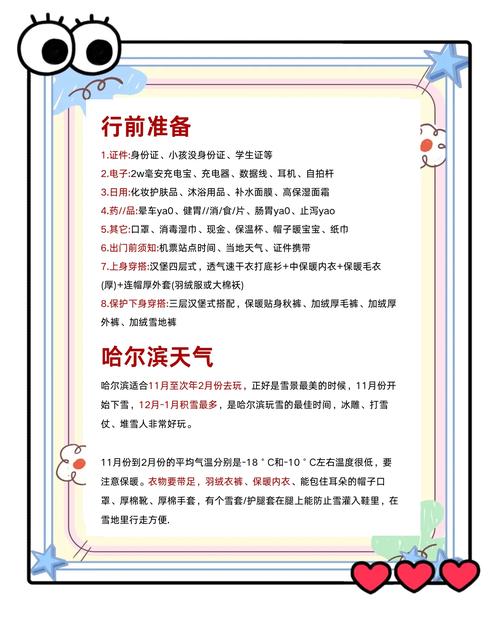 沈阳电视机维修推荐清单:2026年正规靠谱服务商TOP5盘点 沈阳电视机维修推荐清单:2026年正规靠谱服务商TOP5盘点