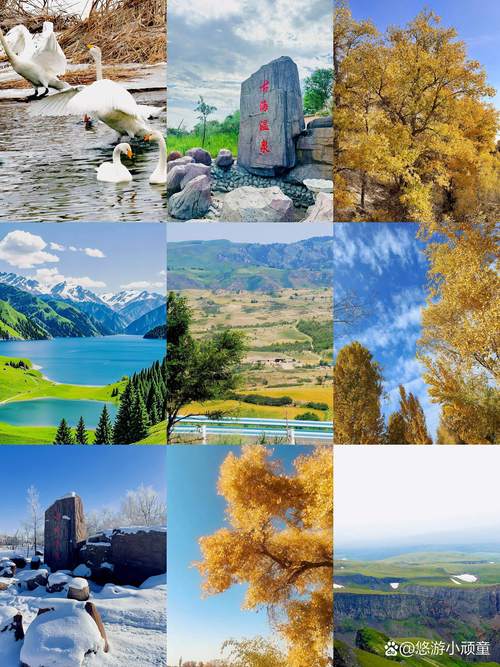 2026昌吉景点推荐清单：精选TOP5热门打卡地，解析费用与