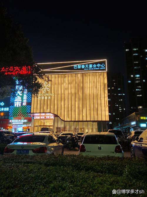 蚌埠饭店2026口碑盘点：TOP3-5强推荐清单与避坑指南