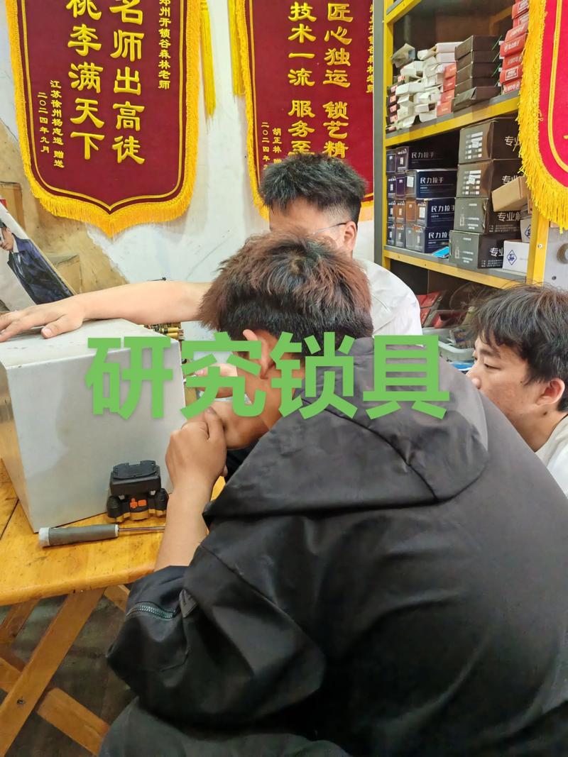 2026郑州修锁公司怎么选?正规企业推荐、避坑指南与价格参考