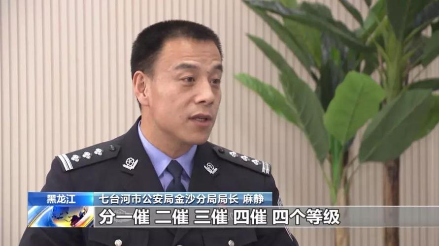 2026年七台河个人网站建设指南：正规企业推荐、价格解析与避