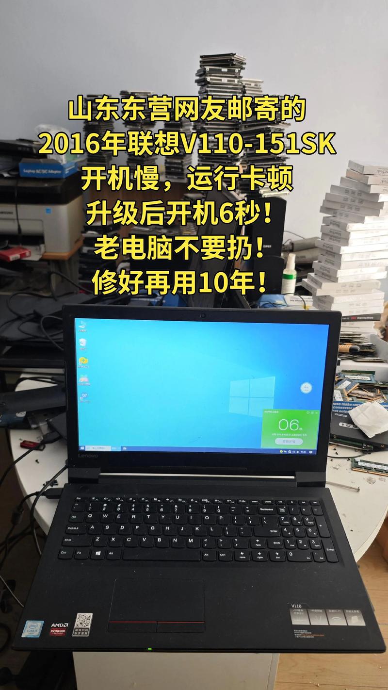 2026东营电脑维修价格透明:正规上门维修TOP5推荐与避坑