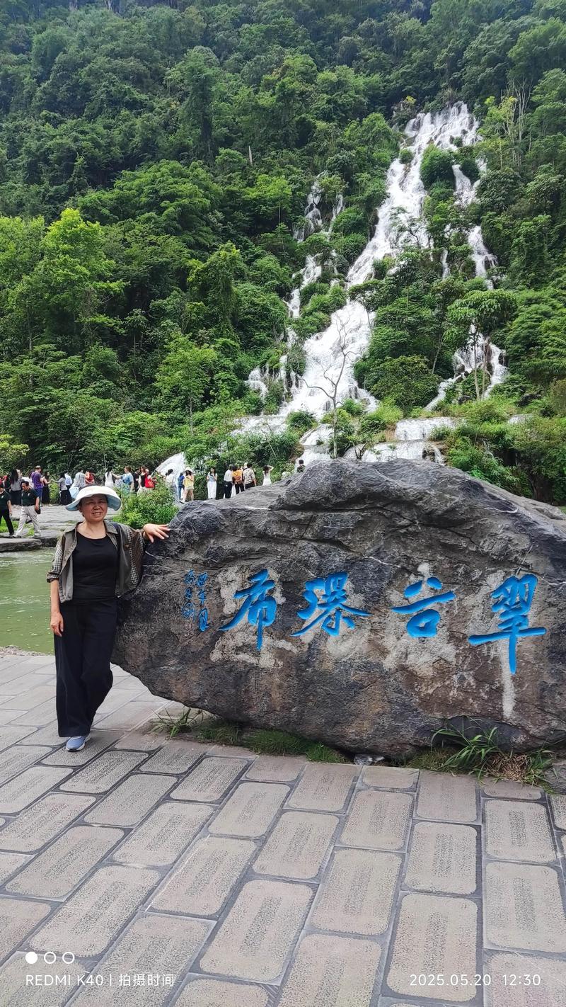 黔南景点哪家强？2026最新盘点：五大正规网红打卡地口碑排名