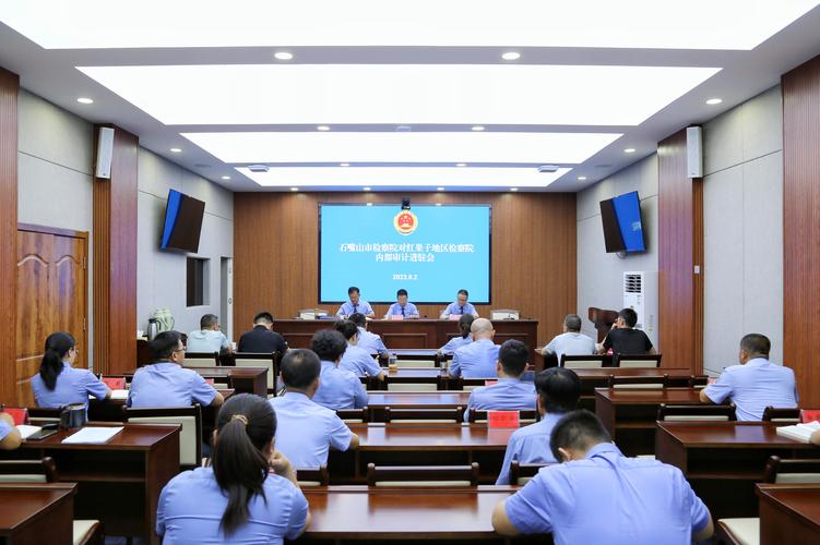 石嘴山税收清算审计哪家强?2026年正规专业机构TOP3推荐