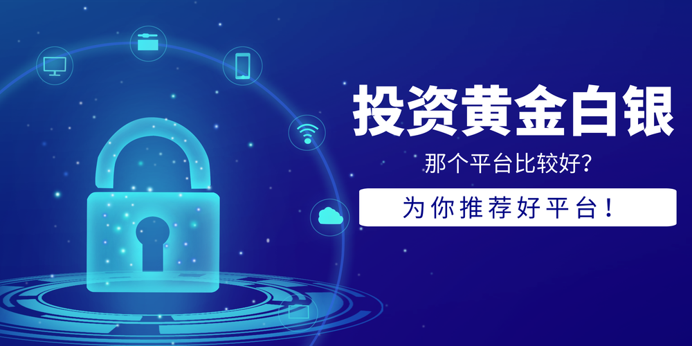 白银个人网站哪家好?2026年正规建站服务推荐与避坑指南