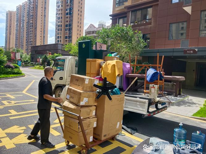 2026年黔南搬家避坑与选择指南:正规企业推荐及价格解析 2026年黔南搬家避坑与选择指南:正规企业推荐及价格解析