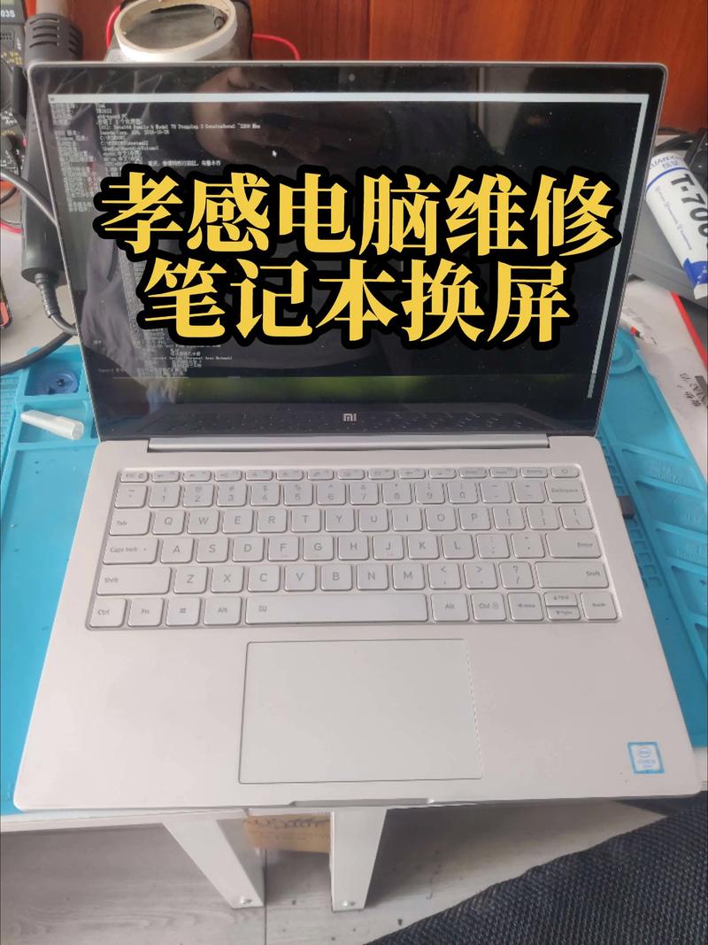 2026孝感电脑上门维修专业推荐:正规服务商评测与避坑指南