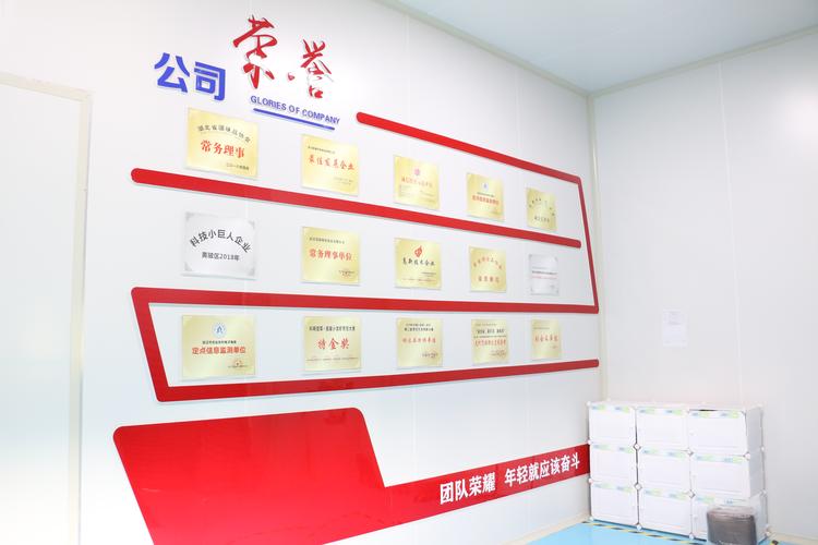 2026武汉企业官网建设TOP3盘点:正规服务商推荐与避坑指