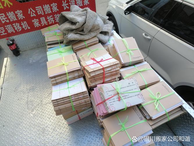 2026年银川搬家公司口碑盘点:正规避坑指南与前十名推荐清单