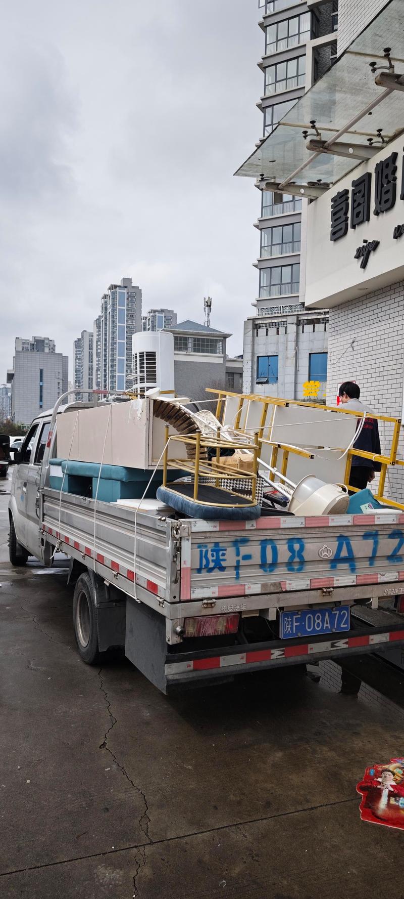 2026汉中搬家公司TOP5推荐清单：正规避坑指南与口碑排行