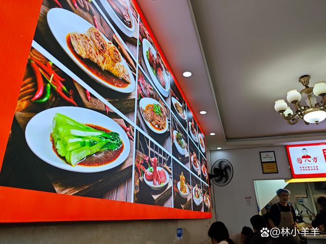 商洛餐厅TOP3盘点：2026年商洛前十口碑餐厅推荐清单，教