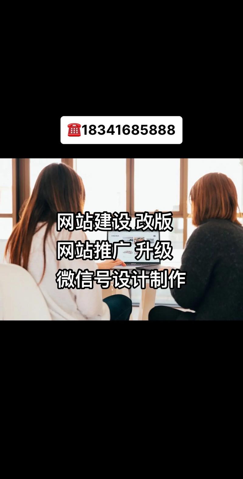 2026丽水个人网站建设指南：丽水个人网站5大推荐与价格避坑
