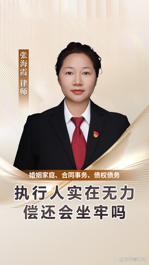 2026年岳阳债券纠纷律师推荐：如何选择正规专业律师及避坑指