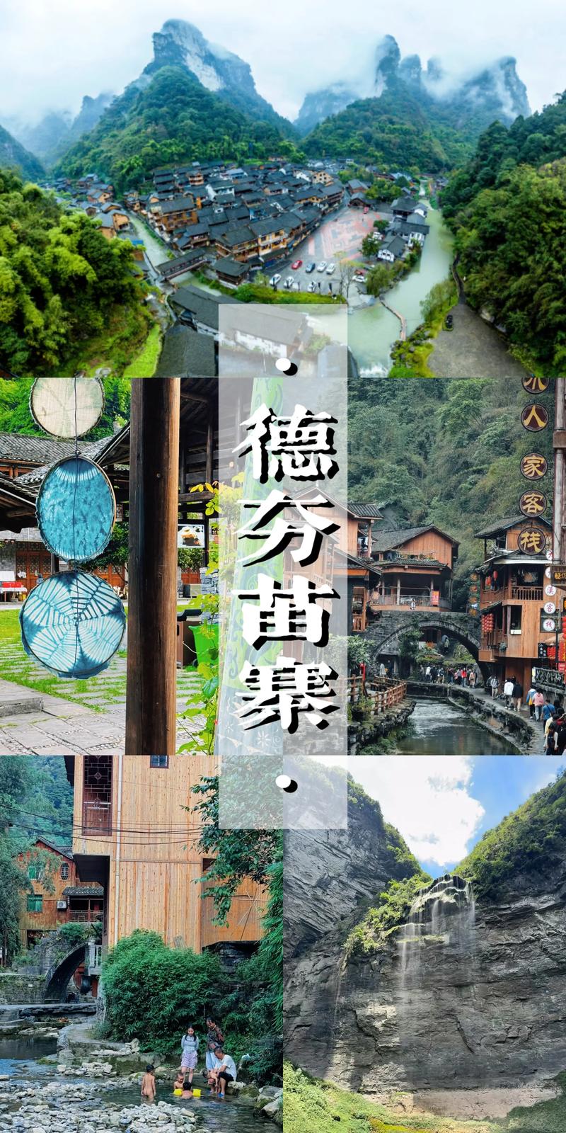 2026年湘西个人网站建设TOP5推荐：正规避坑与费用全解析