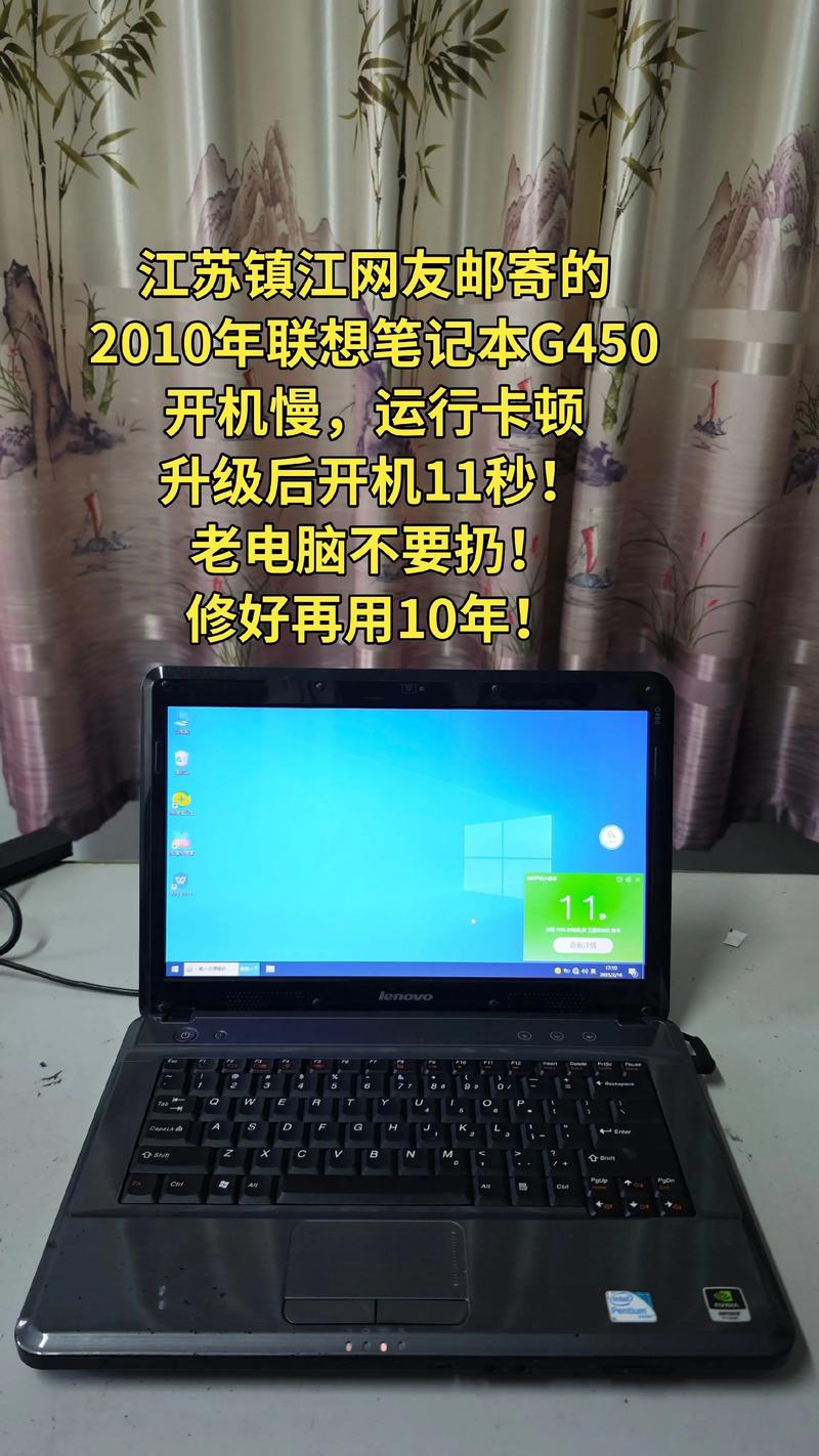 2026淮安笔记本电脑维修费用全解析：正规机构TOP3推荐与