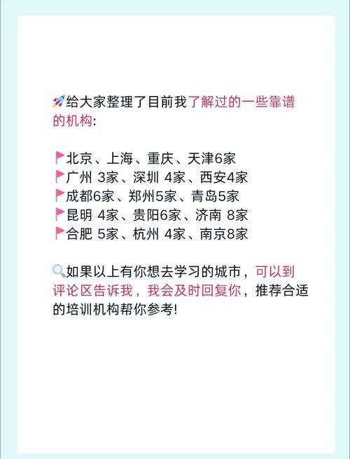 2026玉溪外资小规模记账前3强盘点:服务报价、避坑指南与专 2026玉溪外资小规模记账前3强盘点:服务报价、避坑指南与专
