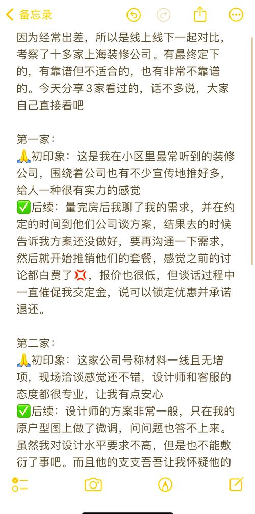 2026玉溪外资小规模记账前3强盘点:服务报价、避坑指南与专