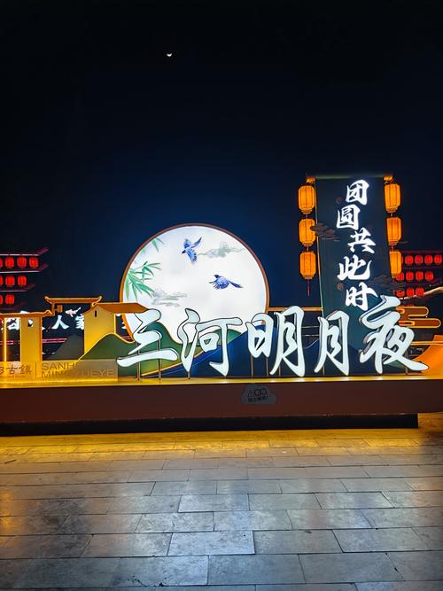 2026合肥景点正规推荐TOP5榜单：避坑指南与价格解析