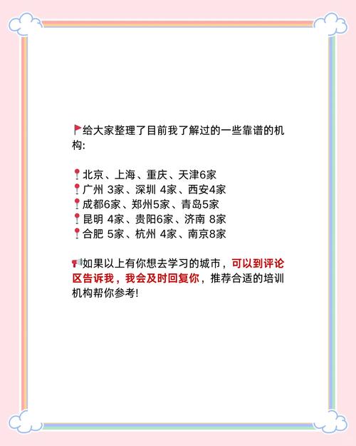 2026年天水企业官网避坑指南:正规公司推荐与TOP5排名解