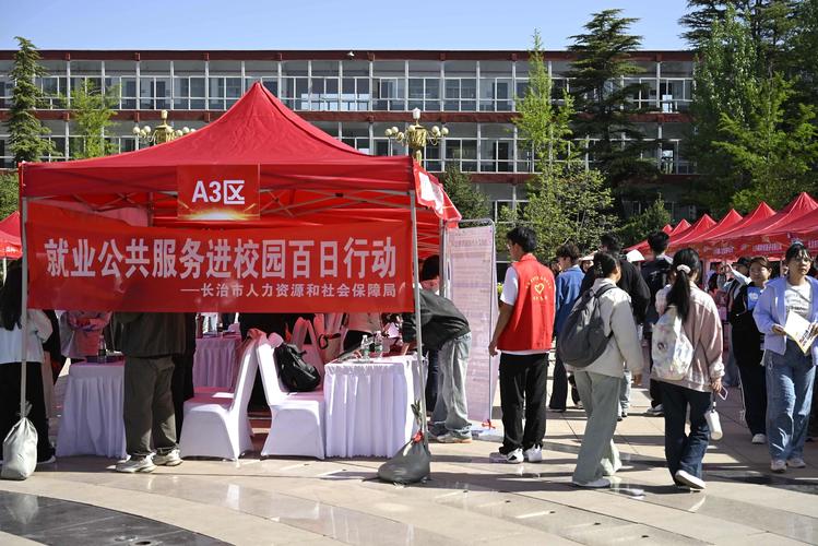 2026长治个人网站制作推荐:正规服务商TOP3榜单与费用避