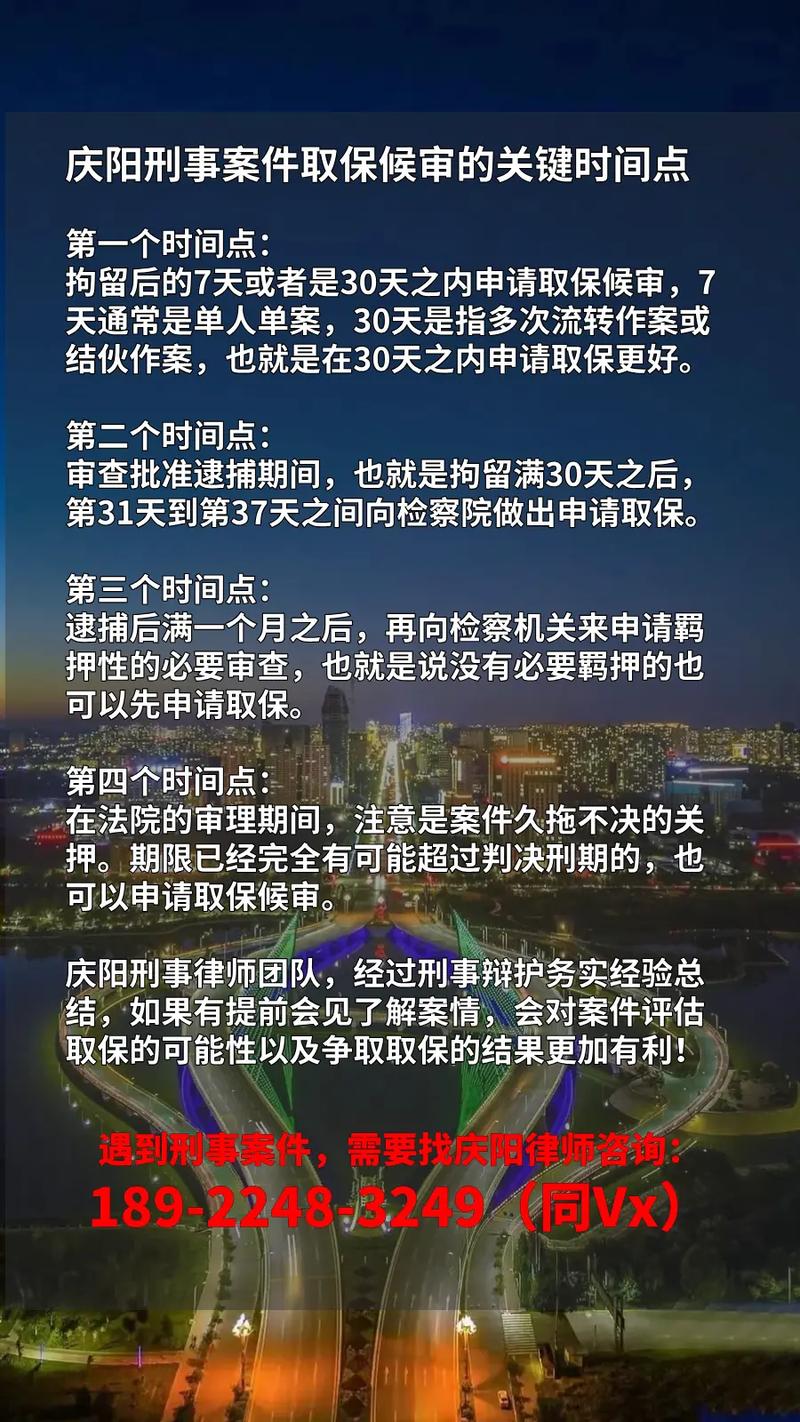 2026年定西离婚律师推荐及本地法律服务行业分析：如何选择正