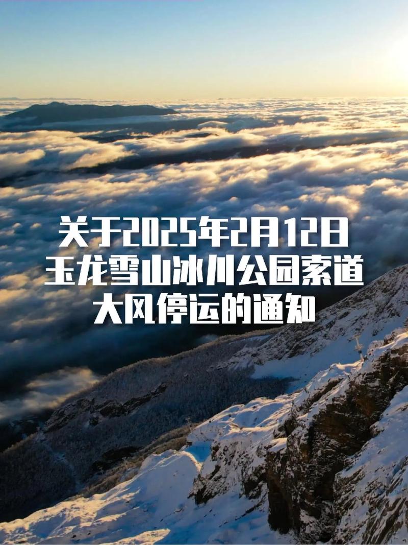 丽江企业官网哪家好？2026年建站公司口碑排名与避坑指南