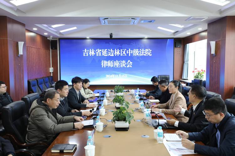 2026延边合同纠纷律师前五名推荐：专业口碑排行与费用避坑指