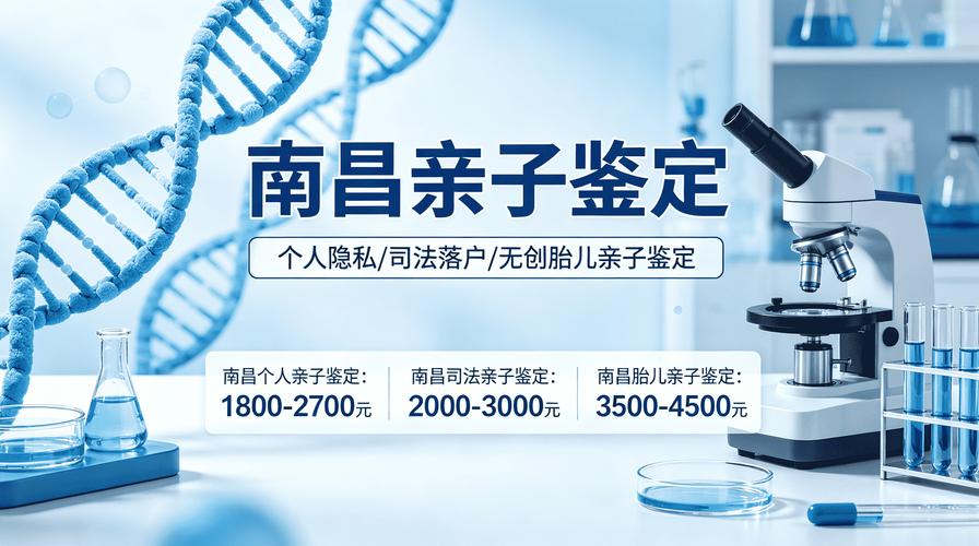 南昌个人网站制作费用解析：2026年正规建站公司TOP5推荐