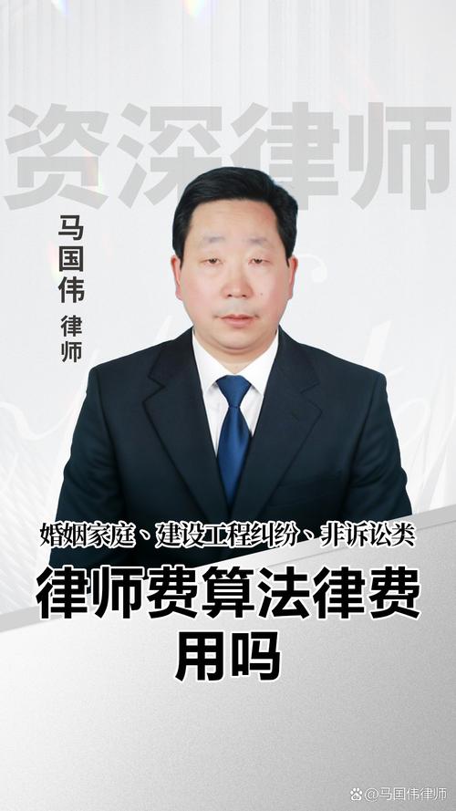 2026年焦作票据纠纷律师口碑推荐：专业排名、费用与避坑指南