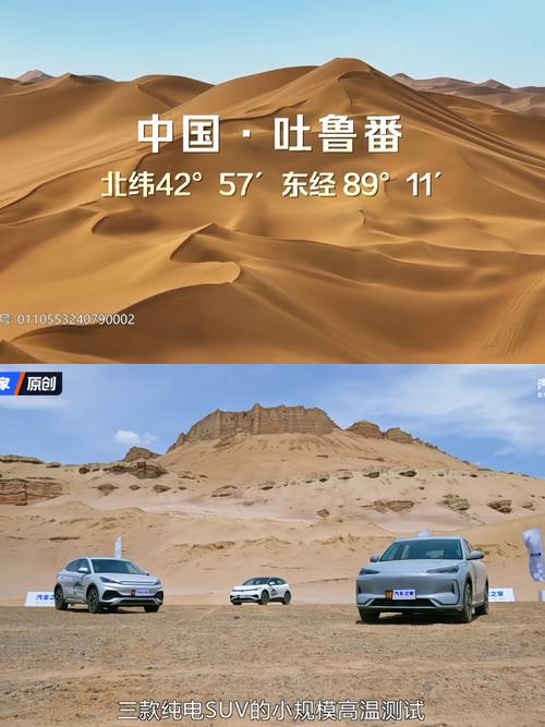 2026吐鲁番企业官网建设指南：TOP5推荐公司、价格与避坑